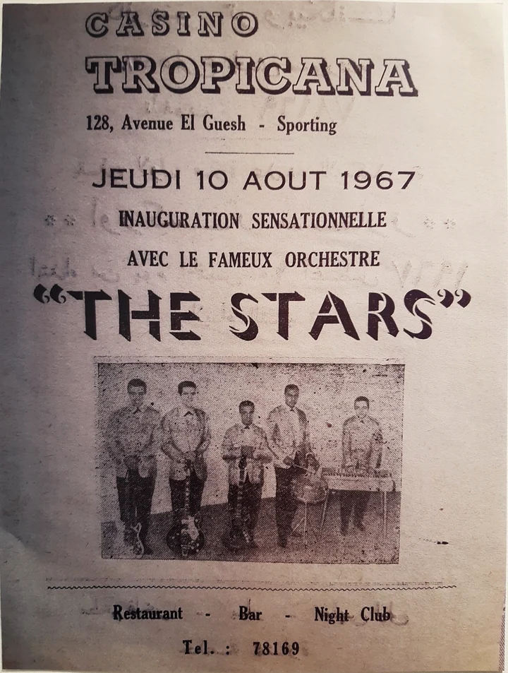 إعلان كازينو تروبيكانا عن فرقة «ذا ستارز»، 10 أغسطس 1967.